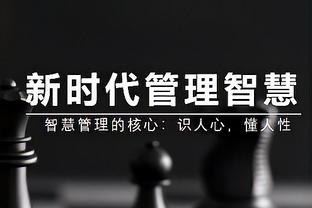 耻辱行为or打得好❓你真心支持对裁判的暴力行为吗❓